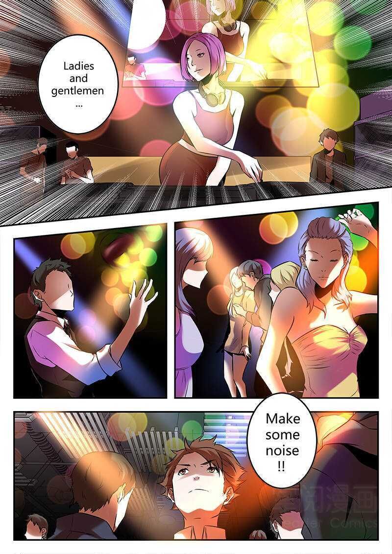 Page 6 of Chapter 75
