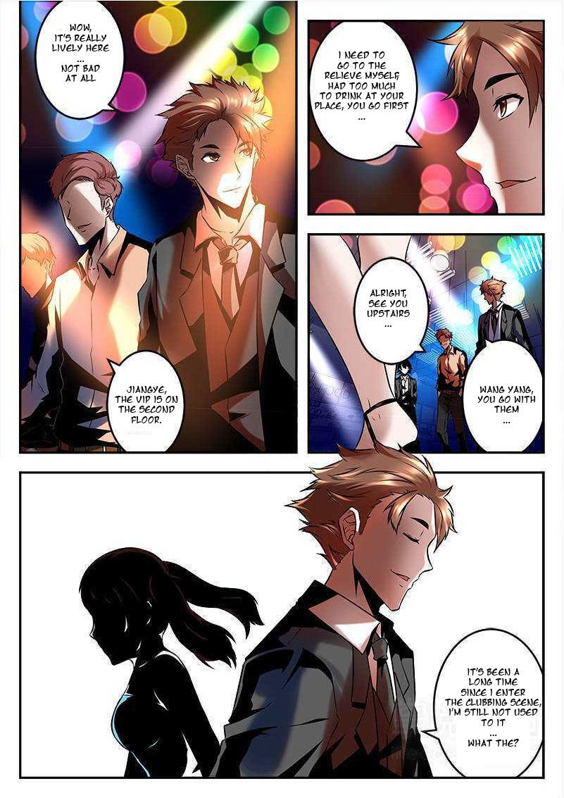 Page 7 of Chapter 75