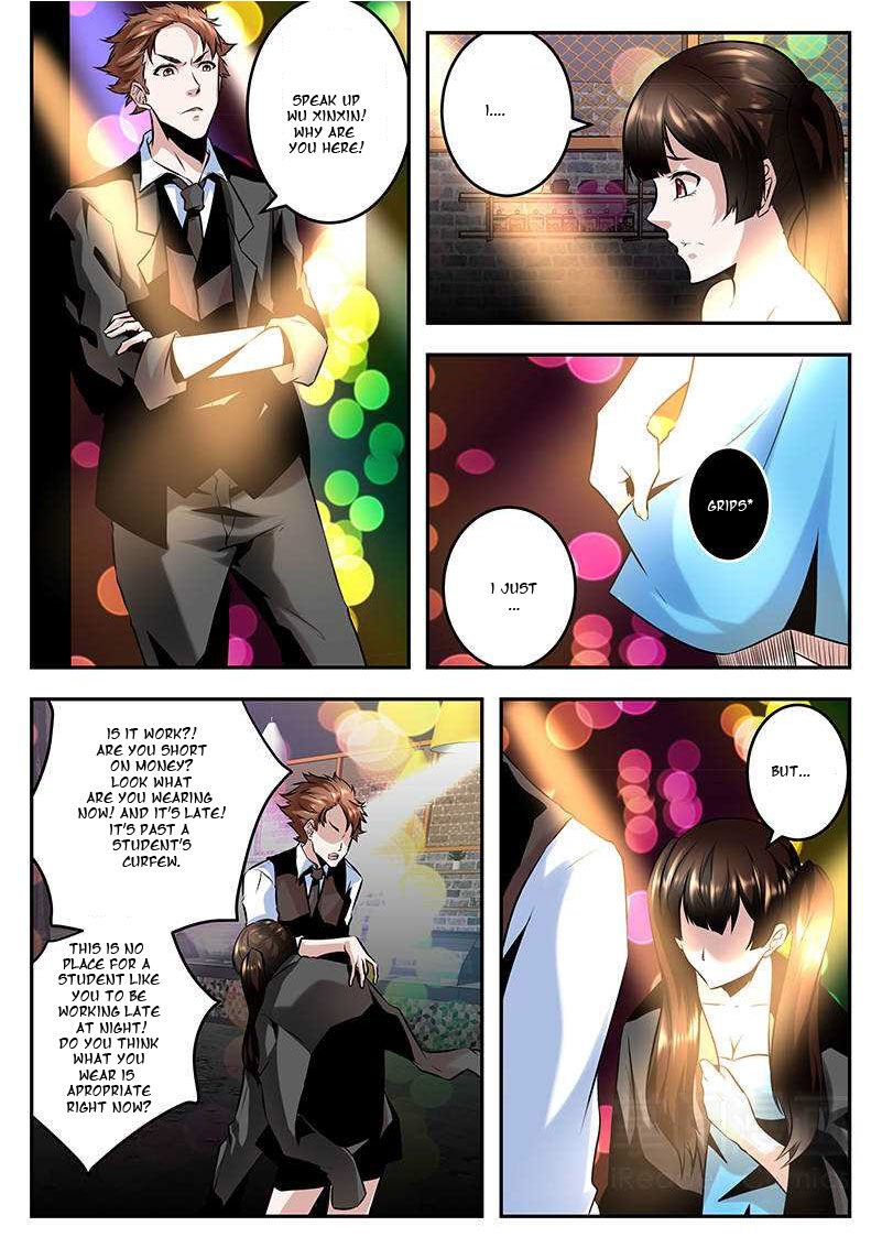 Page 2 of Chapter 76