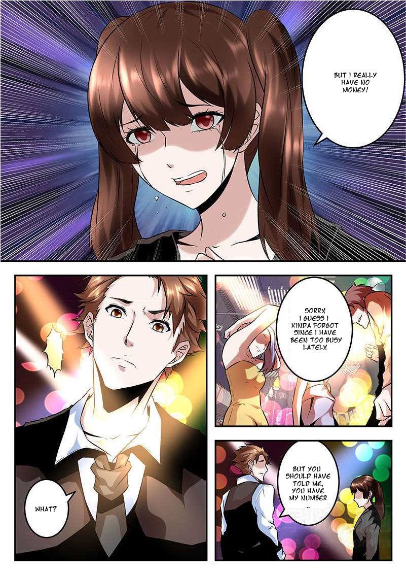 Page 3 of Chapter 76