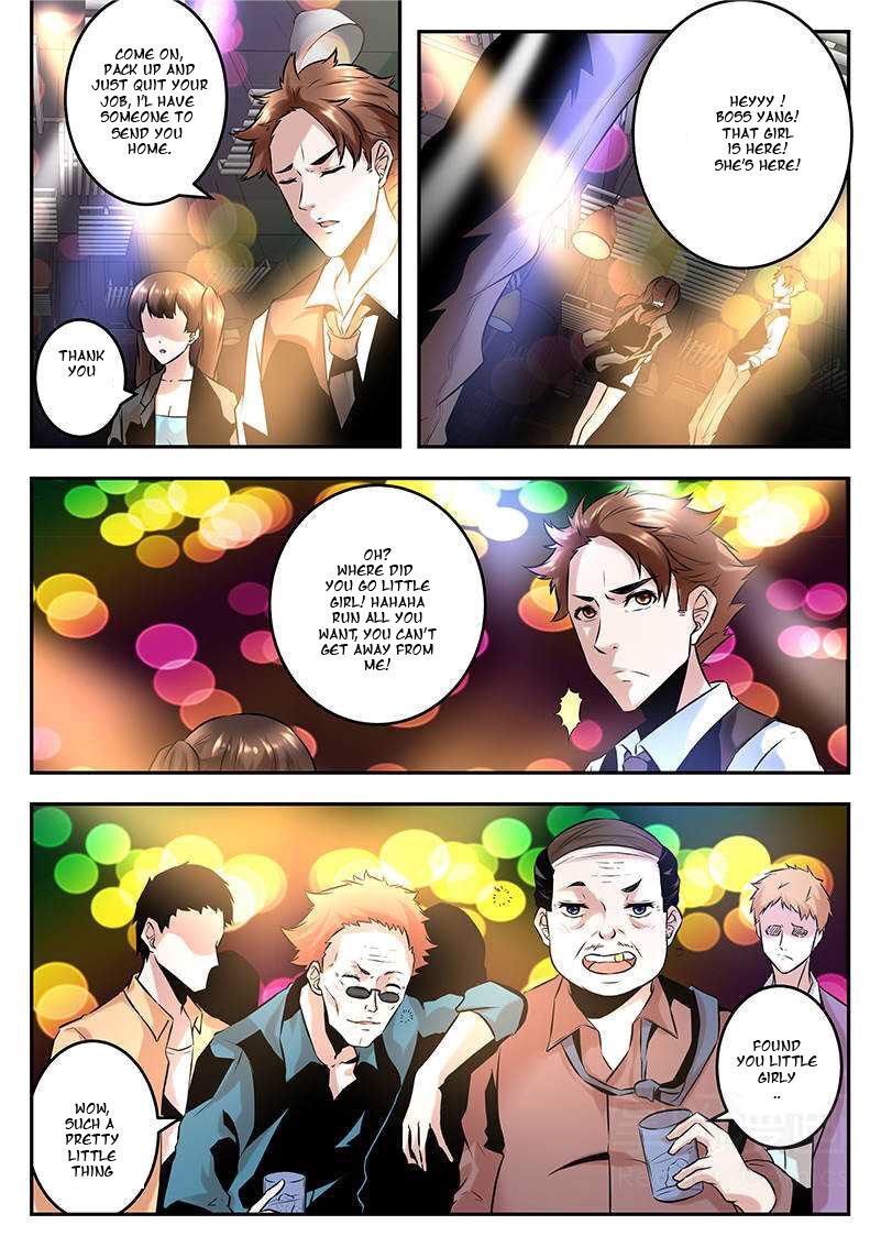 Page 5 of Chapter 76