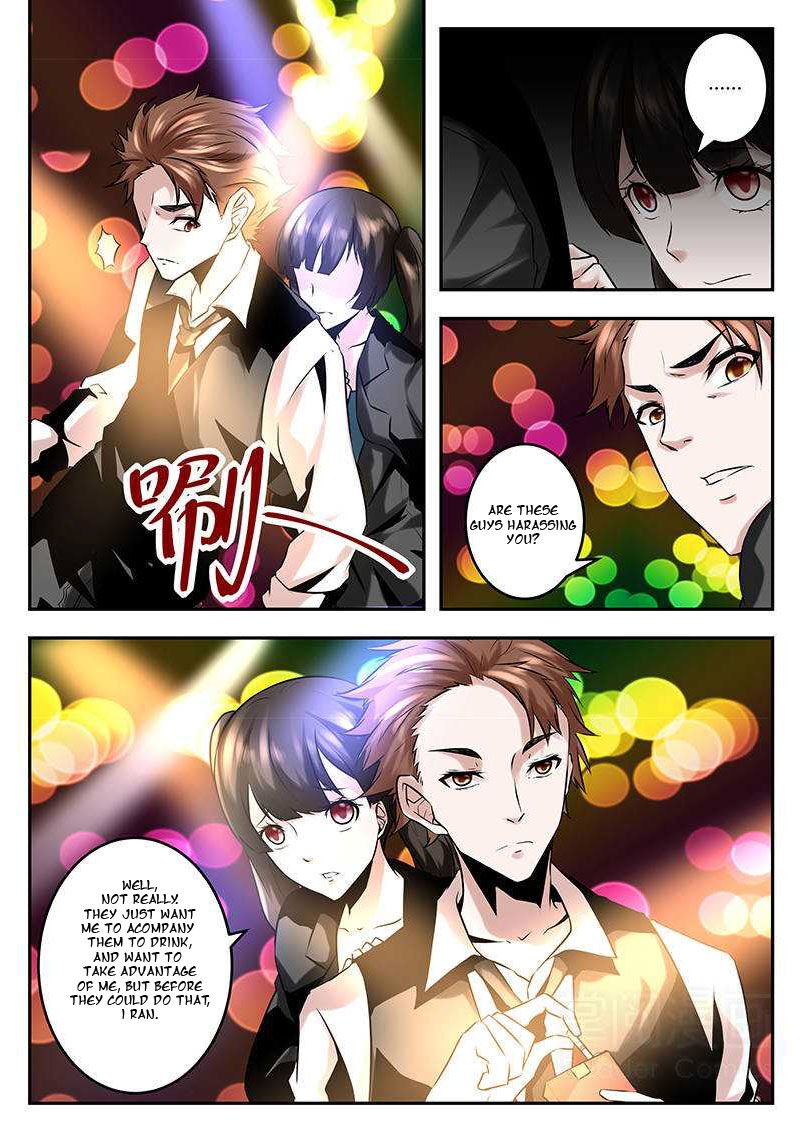 Page 6 of Chapter 76