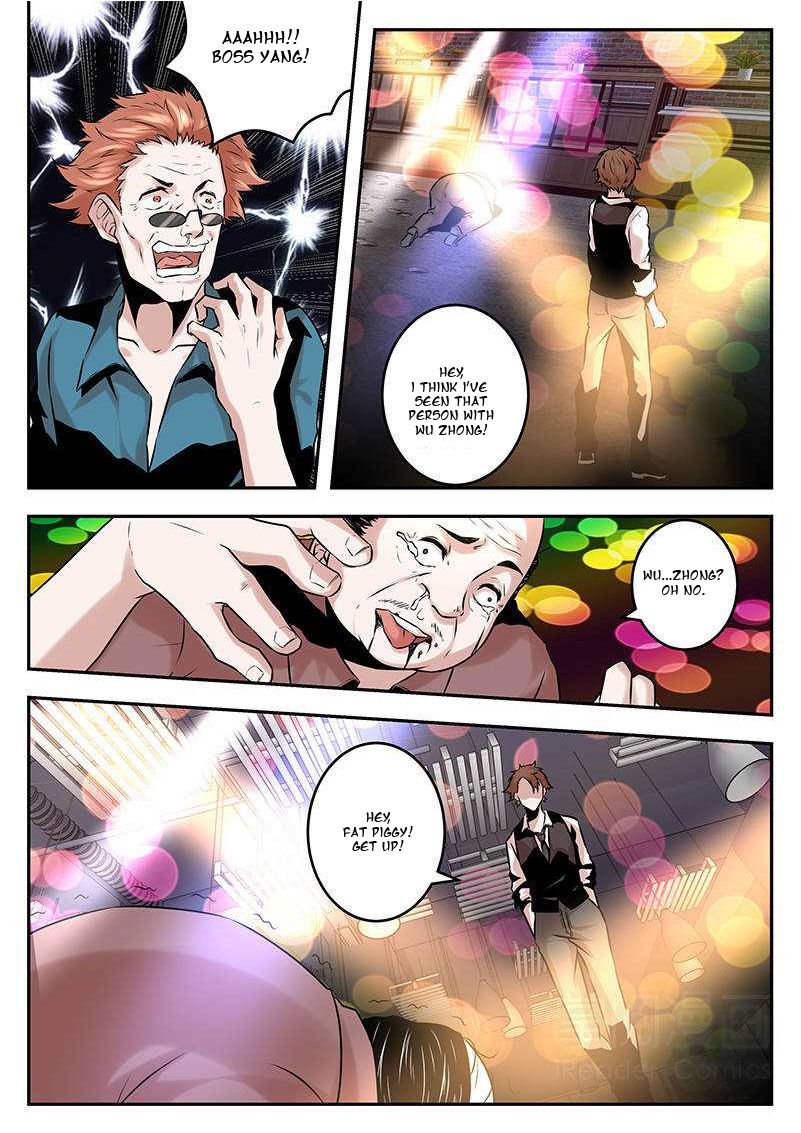 Page 8 of Chapter 76
