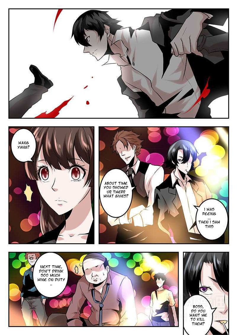 Page 11 of Chapter 76