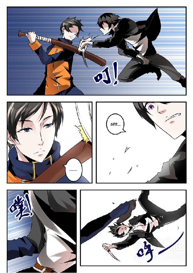 Page 9 of Chapter 77