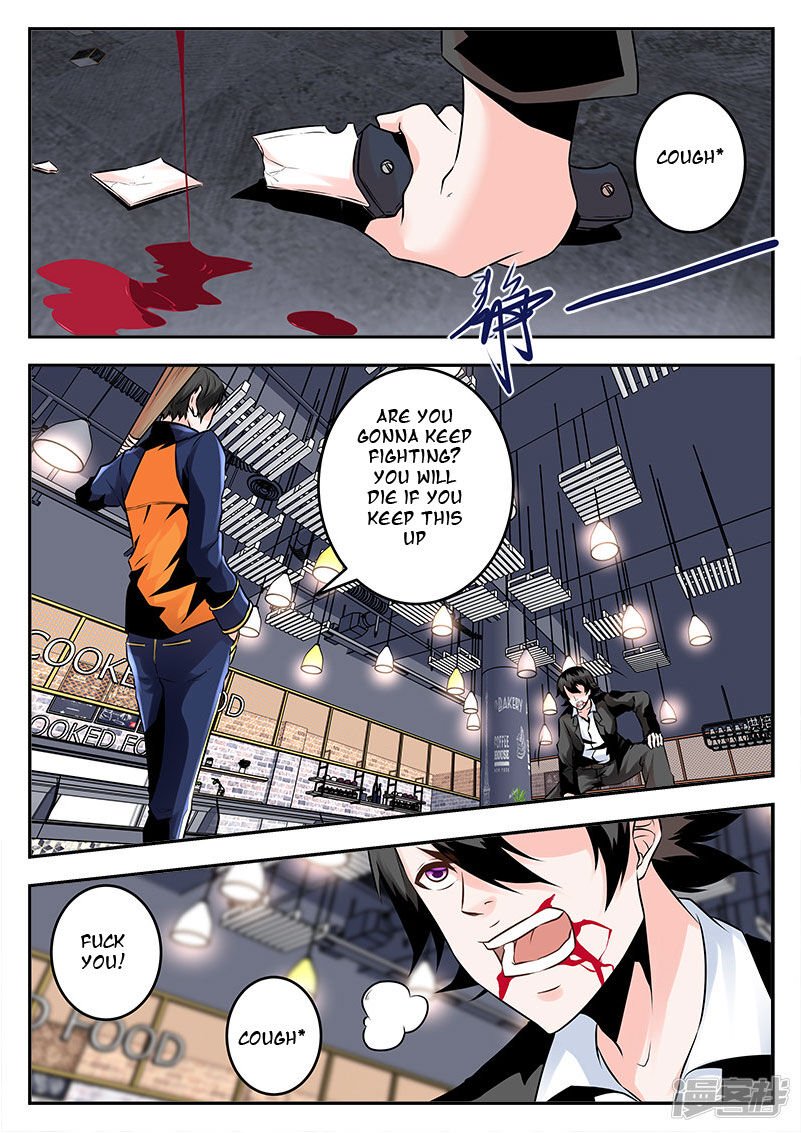 Page 2 of Chapter 78