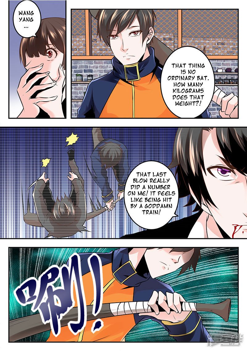 Page 3 of Chapter 78