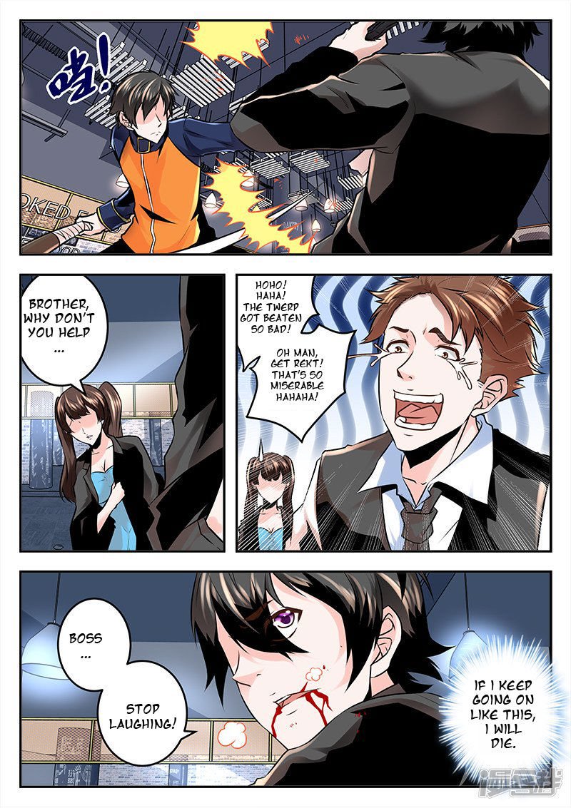 Page 5 of Chapter 78