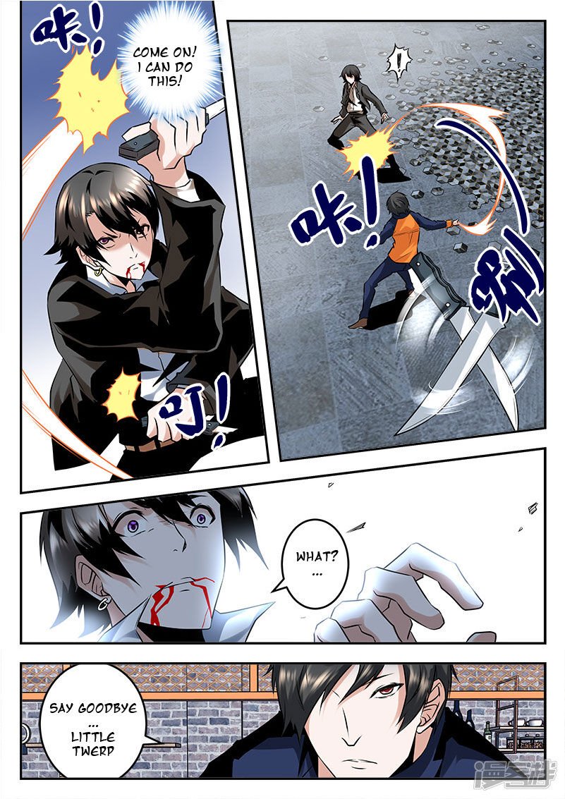 Page 6 of Chapter 78
