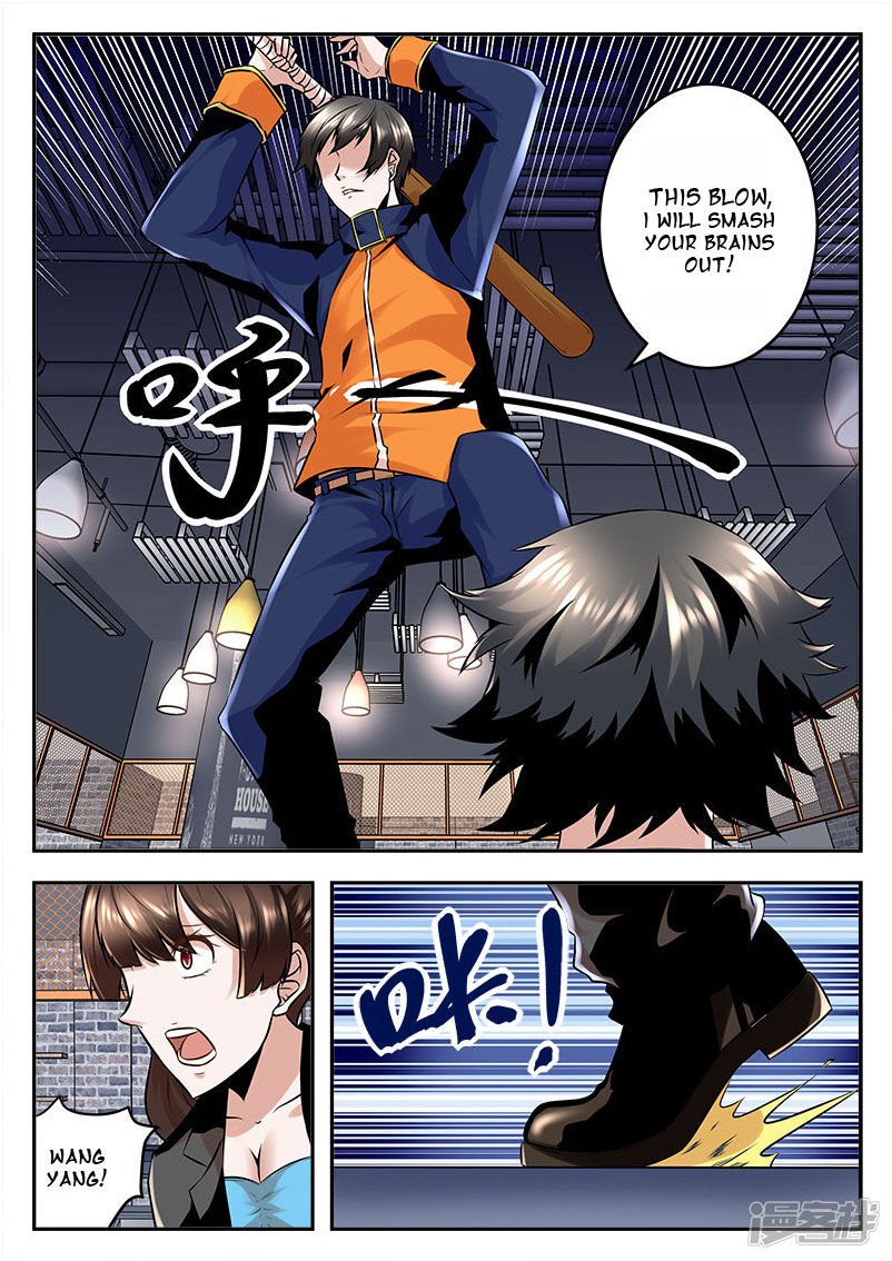 Page 7 of Chapter 78