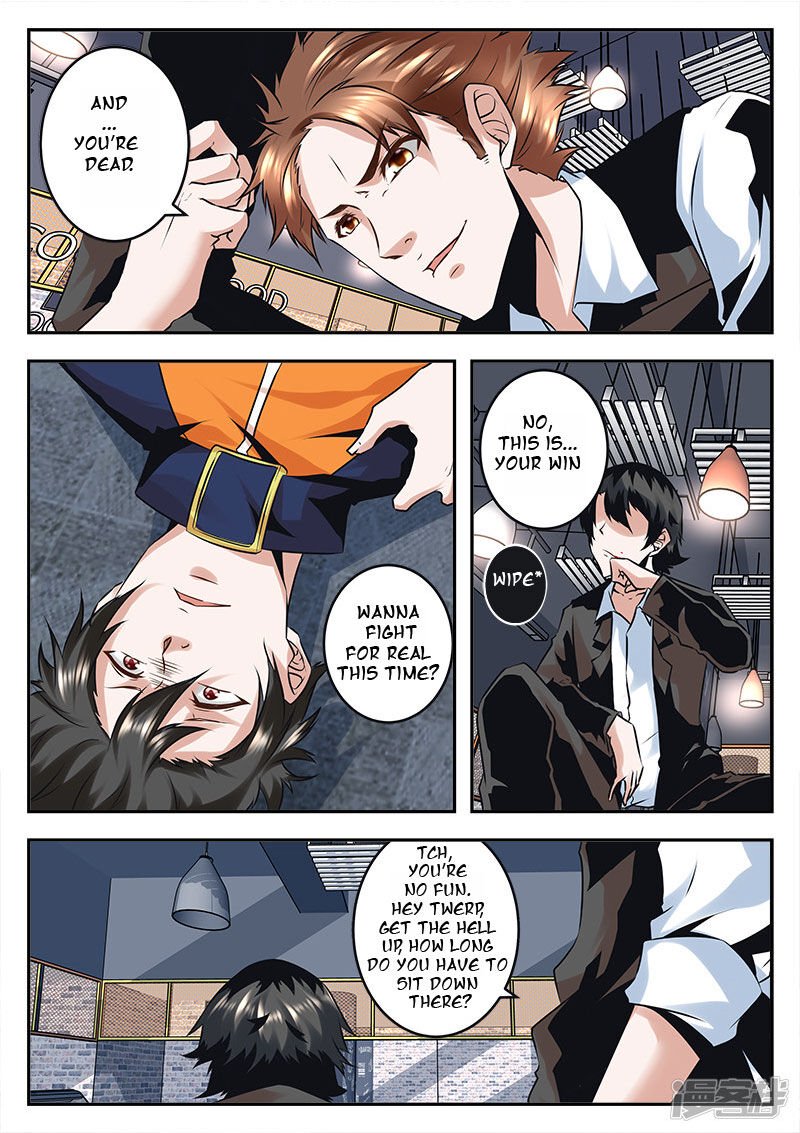 Page 11 of Chapter 78