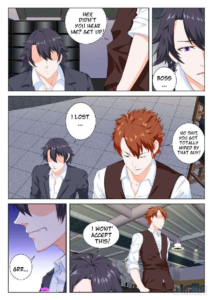 Page 2 of Chapter 79