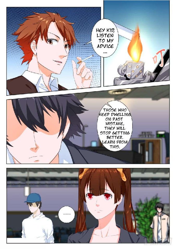 Page 3 of Chapter 79
