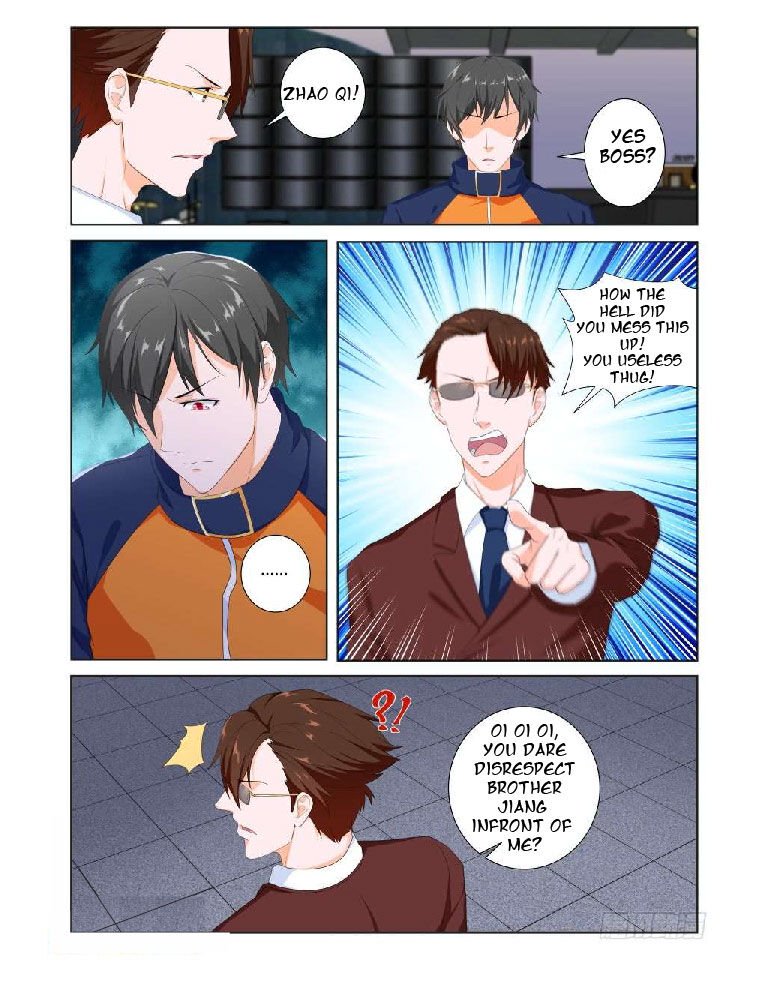 Page 6 of Chapter 79