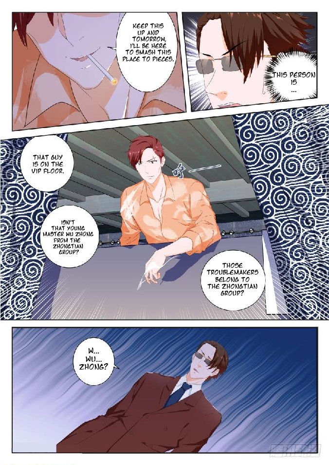 Page 7 of Chapter 79