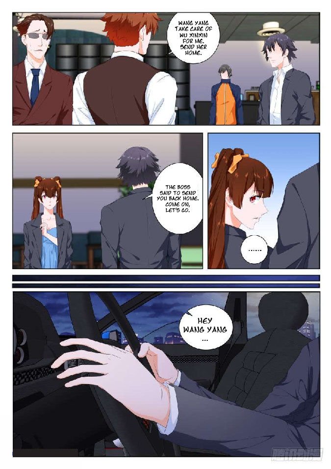 Page 10 of Chapter 79