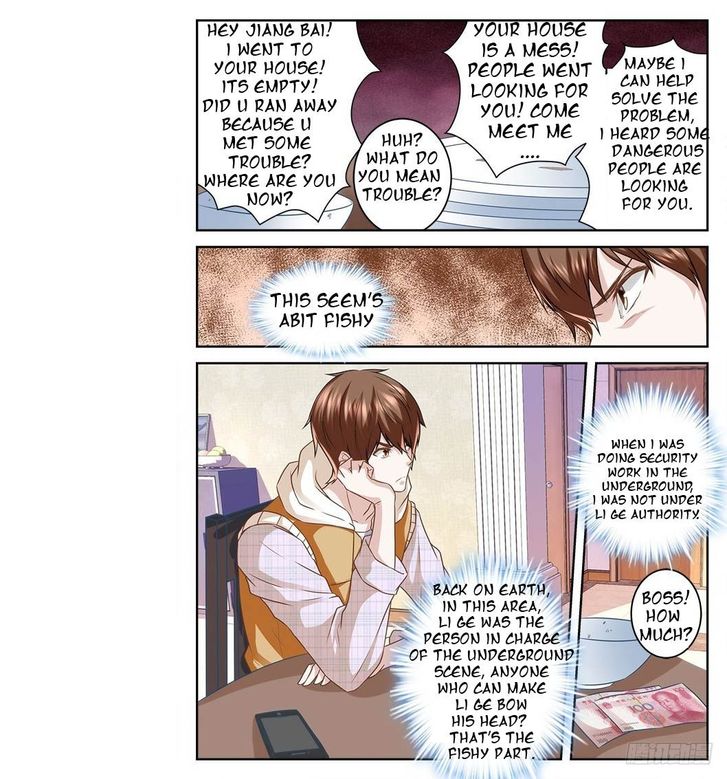 Page 7 of Chapter 8