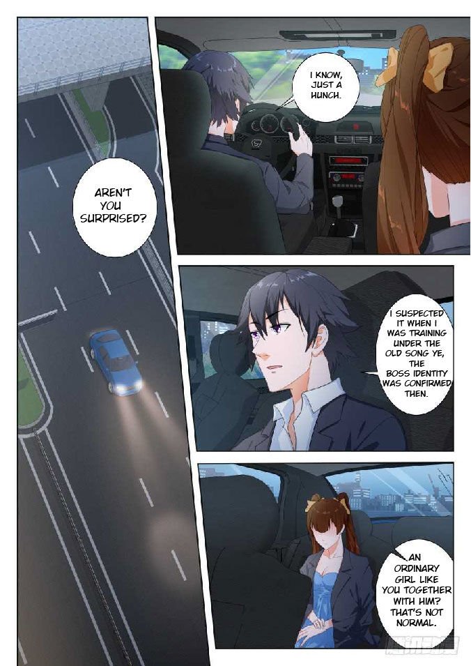 Page 2 of Chapter 80