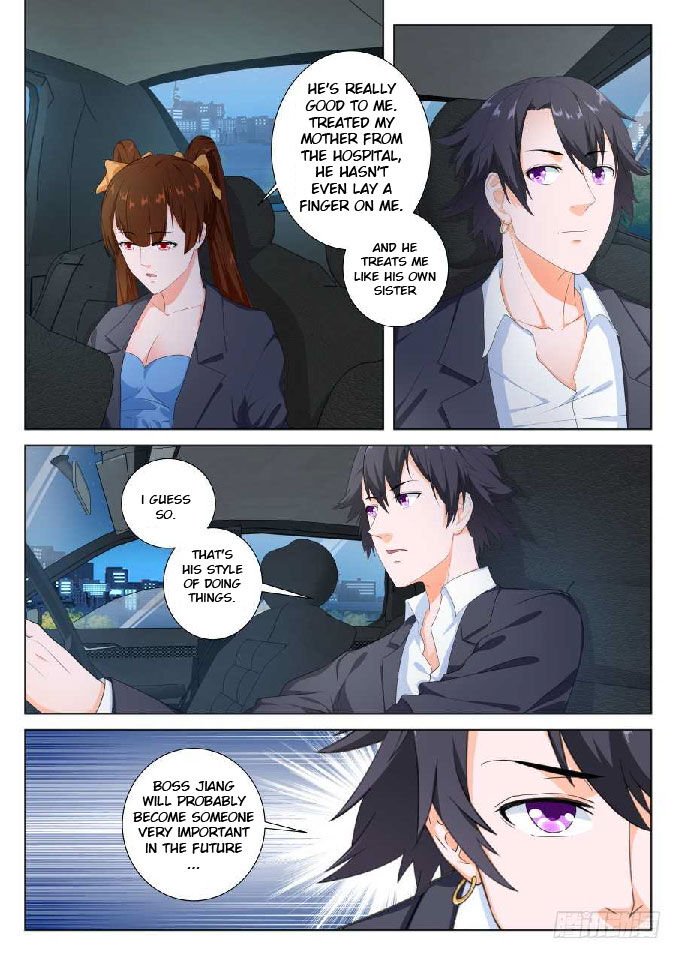 Page 3 of Chapter 80