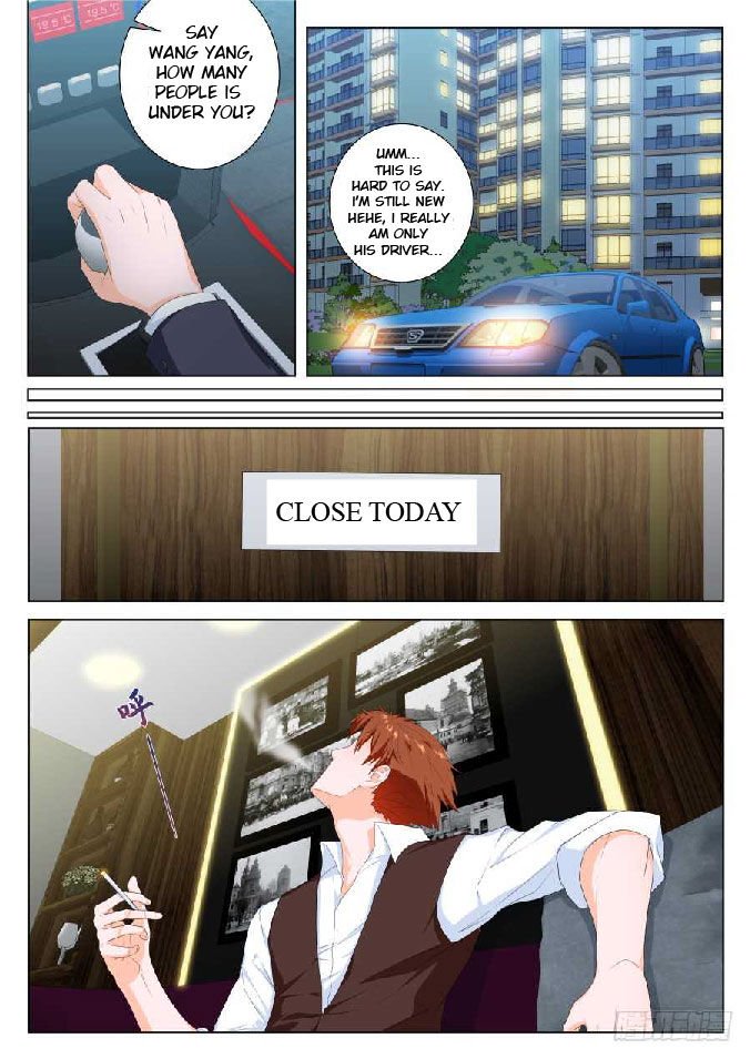 Page 6 of Chapter 80