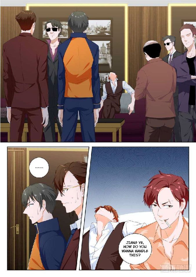 Page 7 of Chapter 80