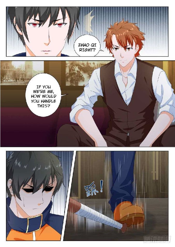 Page 8 of Chapter 80