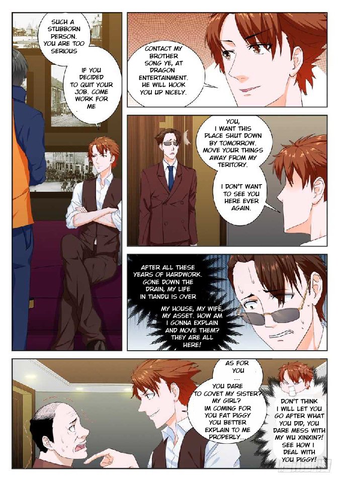Page 1 of Chapter 81