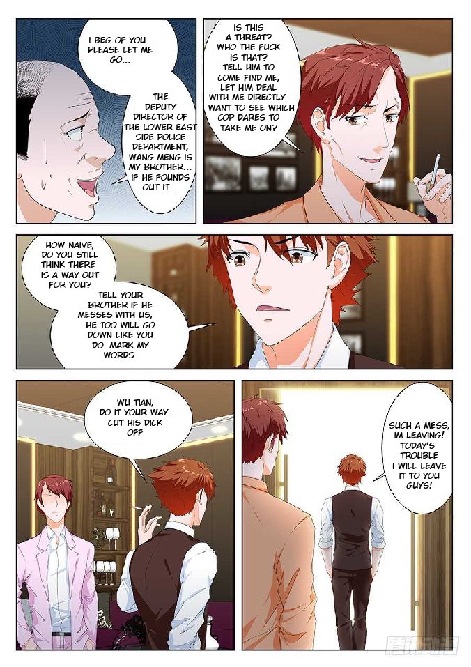 Page 3 of Chapter 81