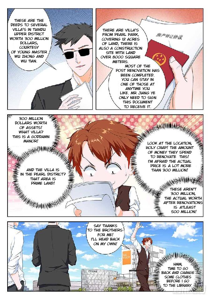 Page 6 of Chapter 81