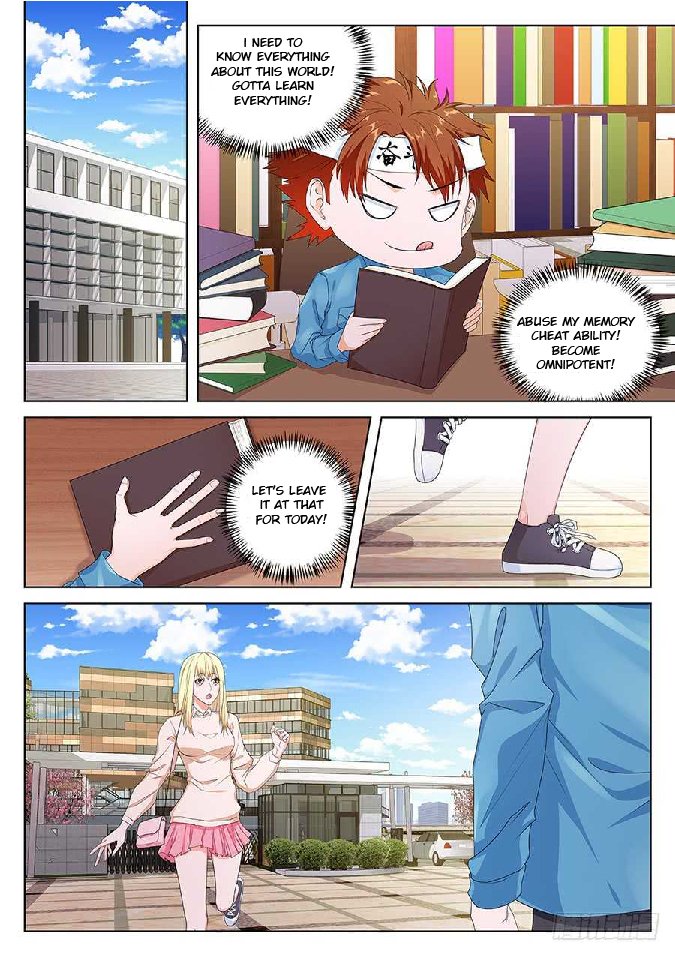 Page 7 of Chapter 81