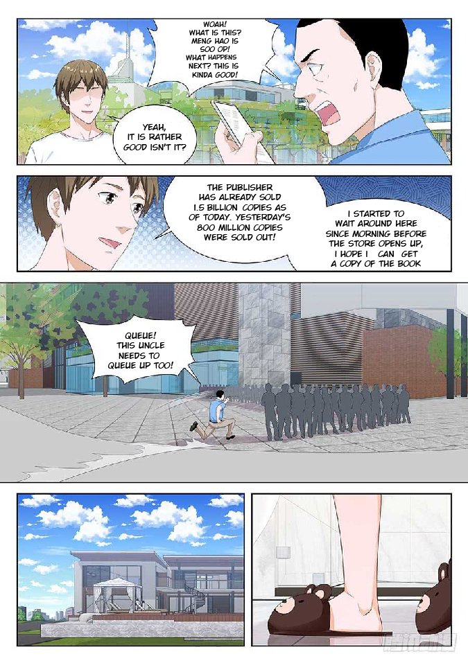 Page 8 of Chapter 82