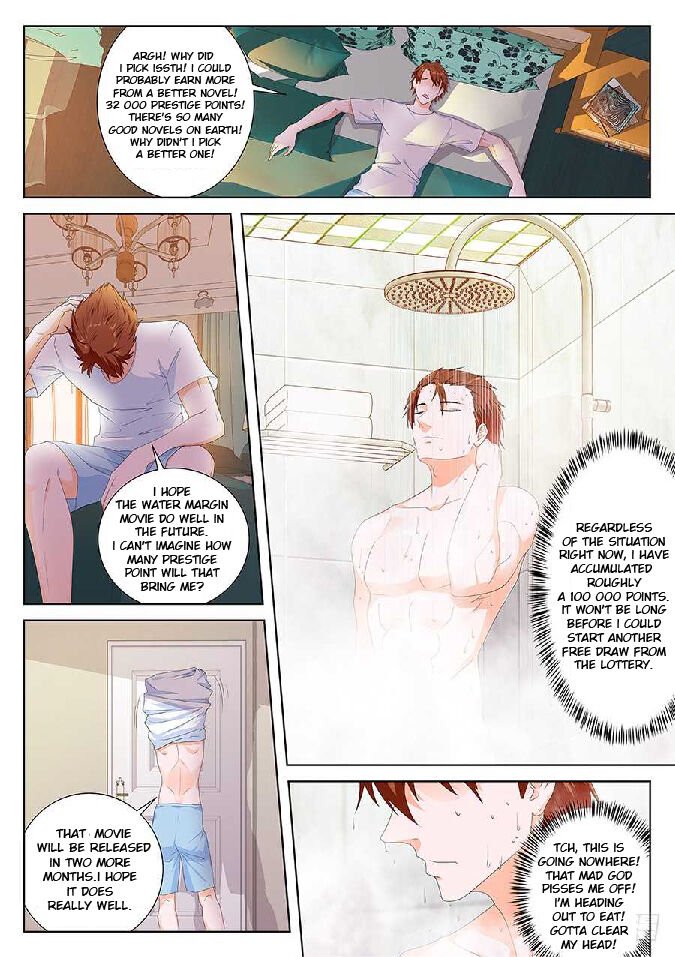 Page 4 of Chapter 83