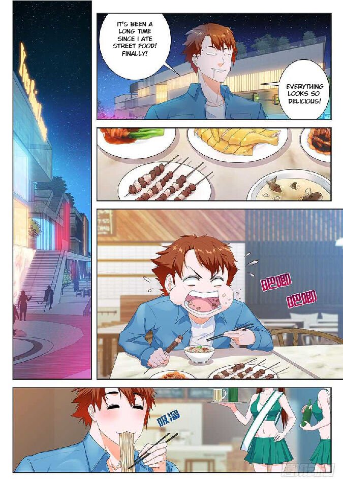Page 5 of Chapter 83