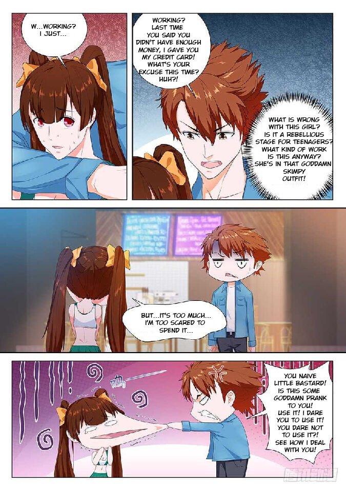 Page 7 of Chapter 83