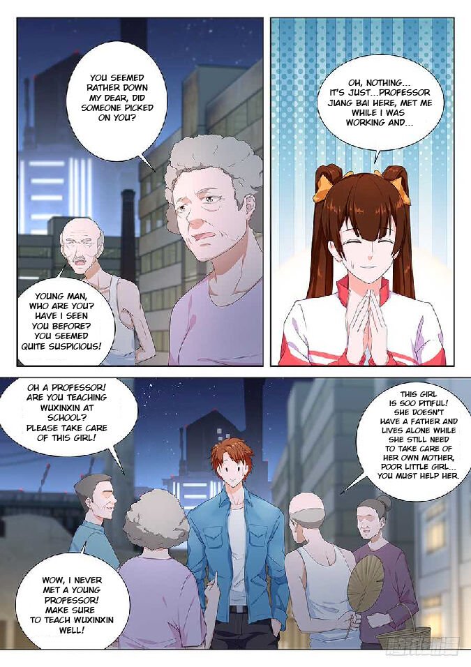 Page 3 of Chapter 84