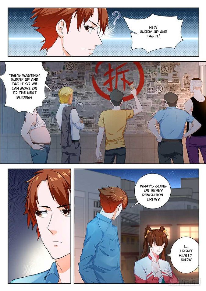 Page 5 of Chapter 84
