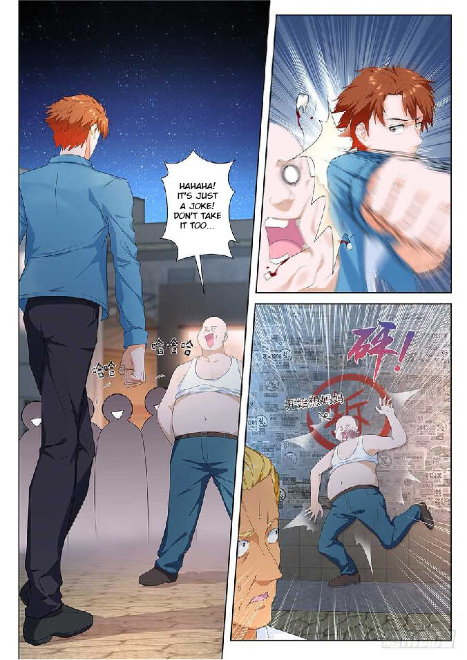 Page 8 of Chapter 84