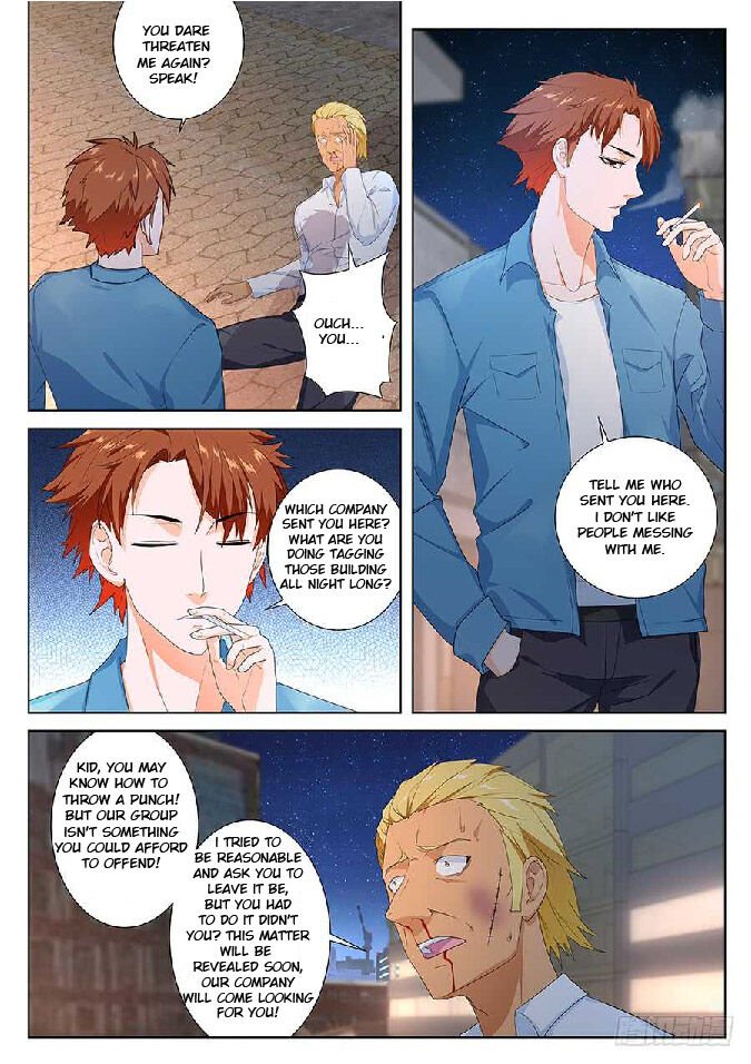 Page 3 of Chapter 85