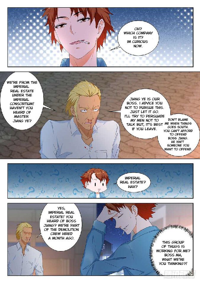 Page 4 of Chapter 85