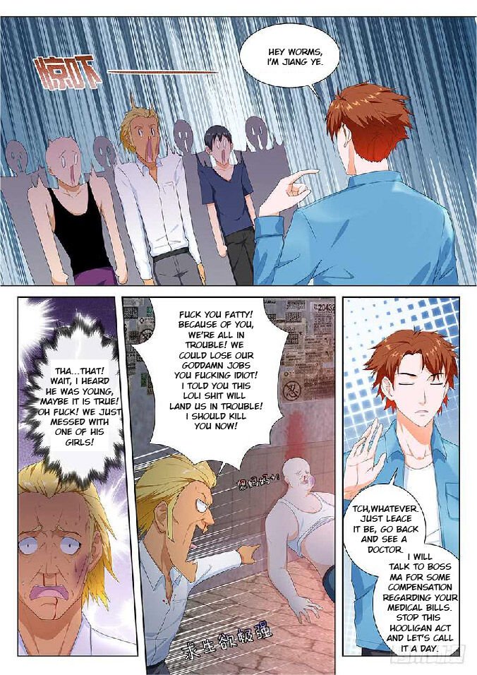 Page 5 of Chapter 85