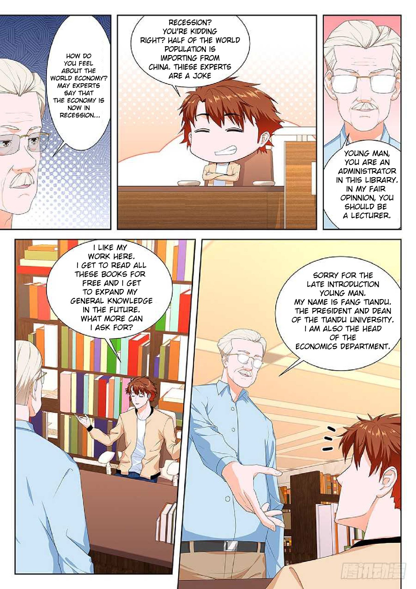 Page 4 of Chapter 86