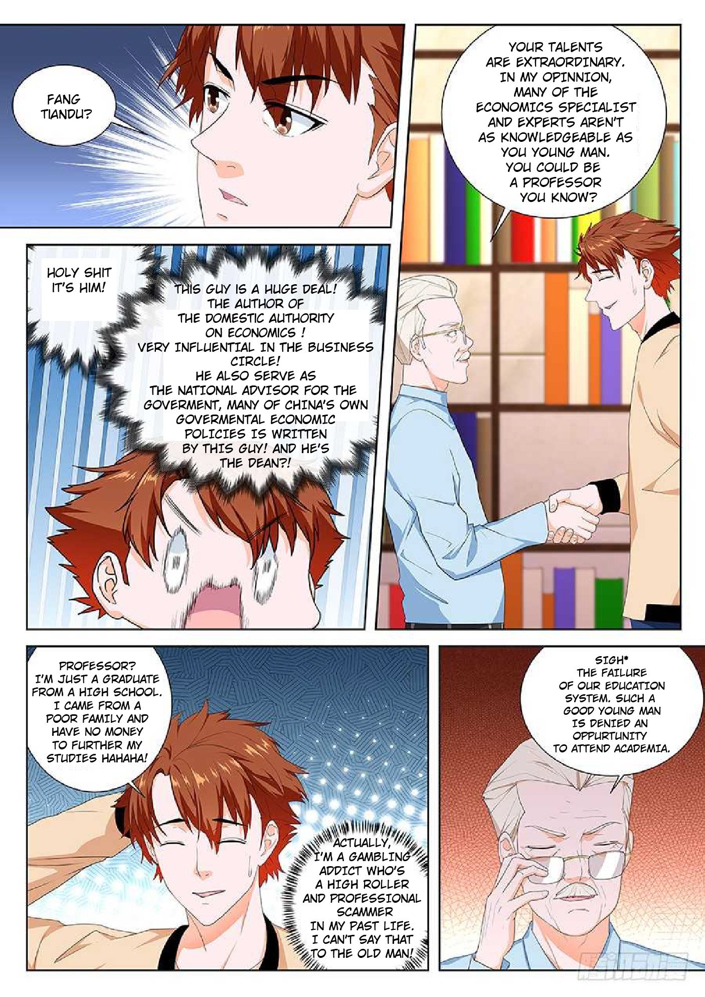 Page 5 of Chapter 86