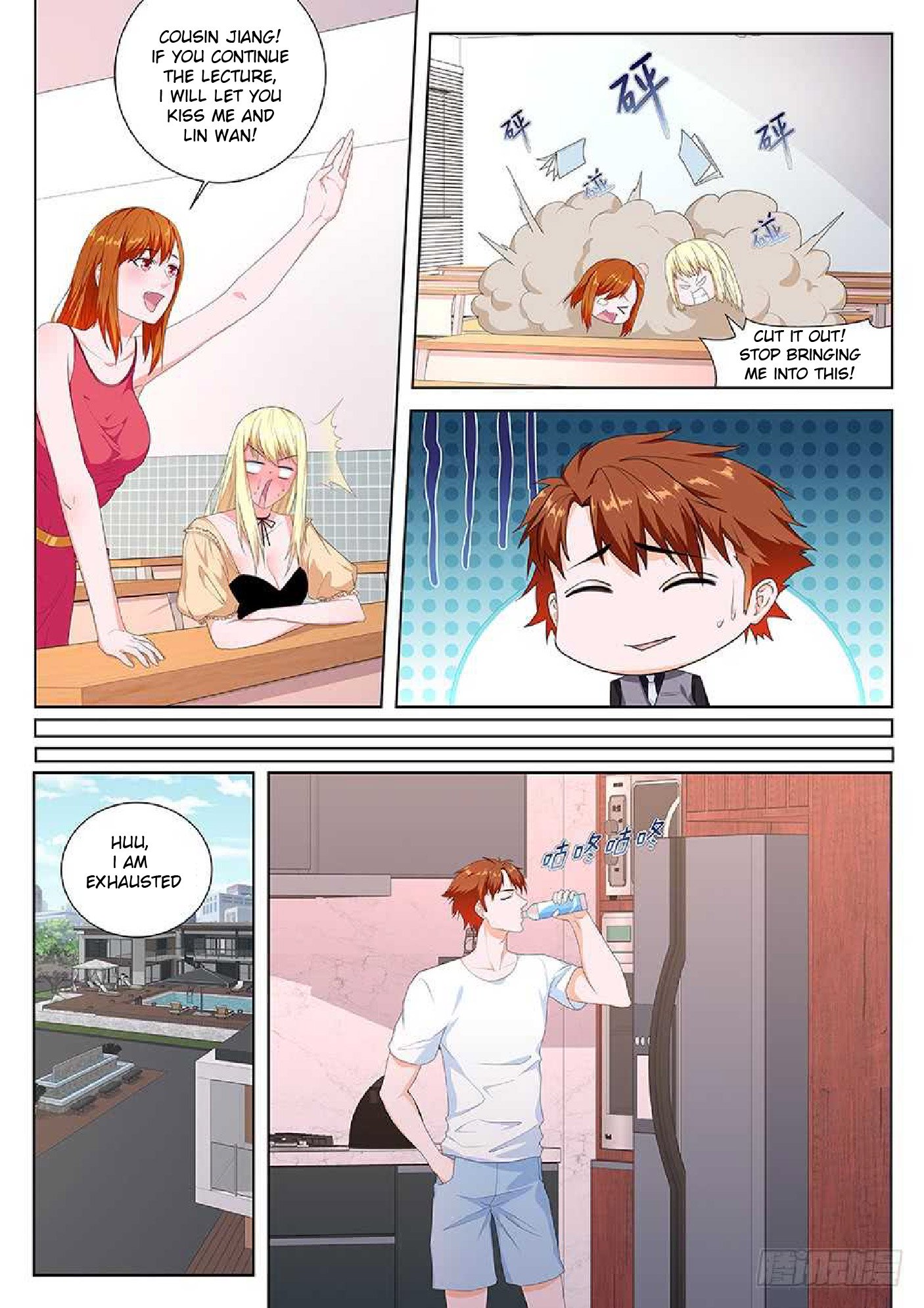 Page 3 of Chapter 87