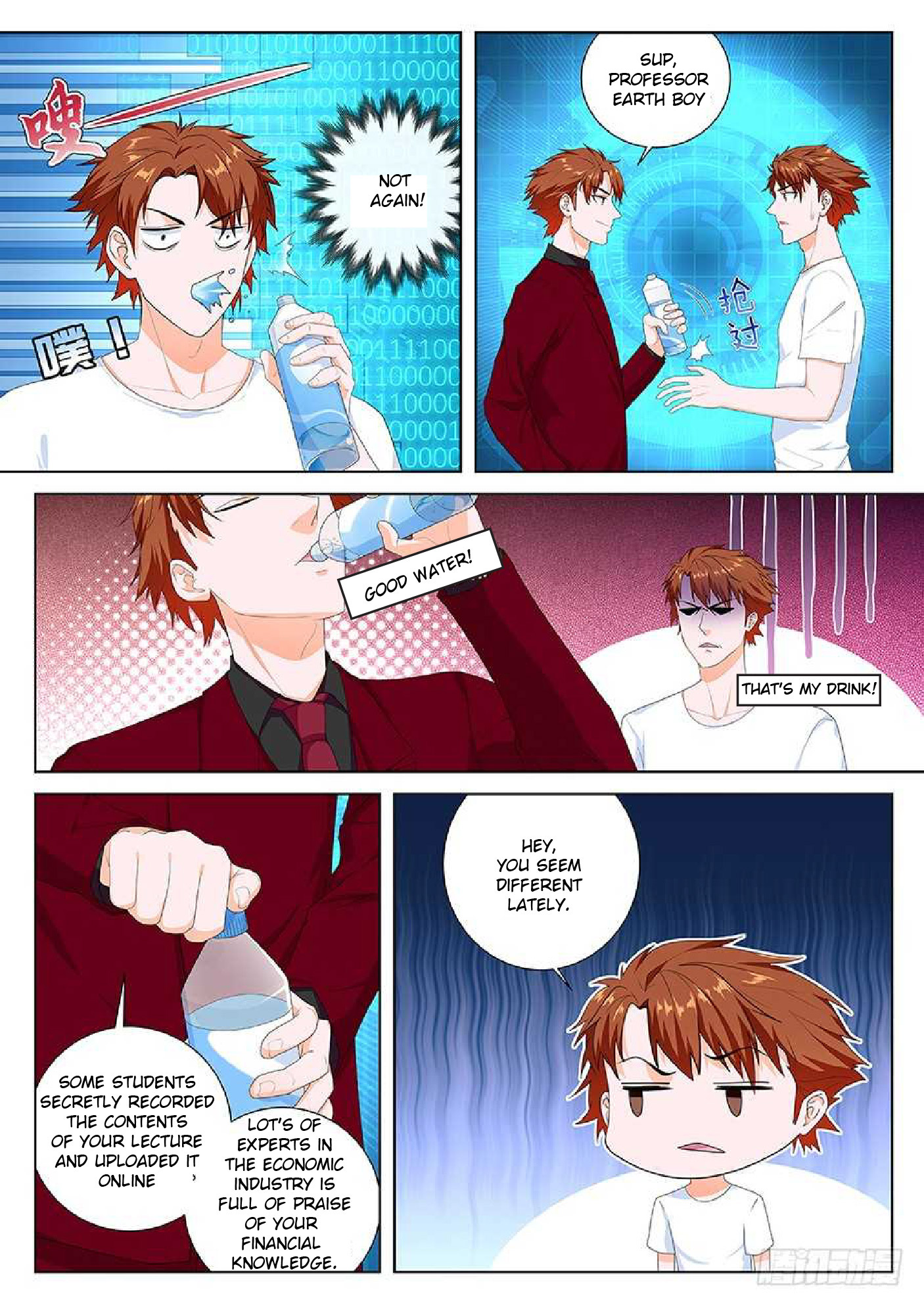 Page 4 of Chapter 87