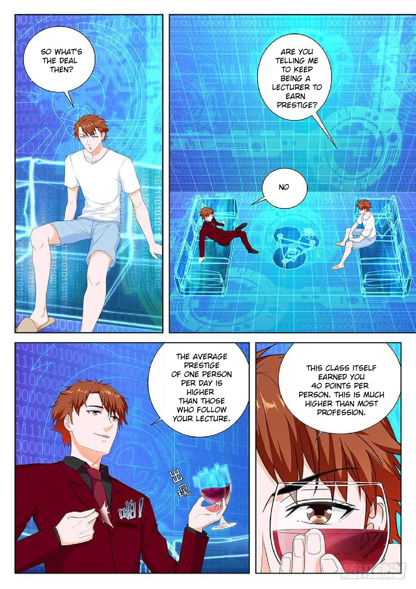 Page 6 of Chapter 87