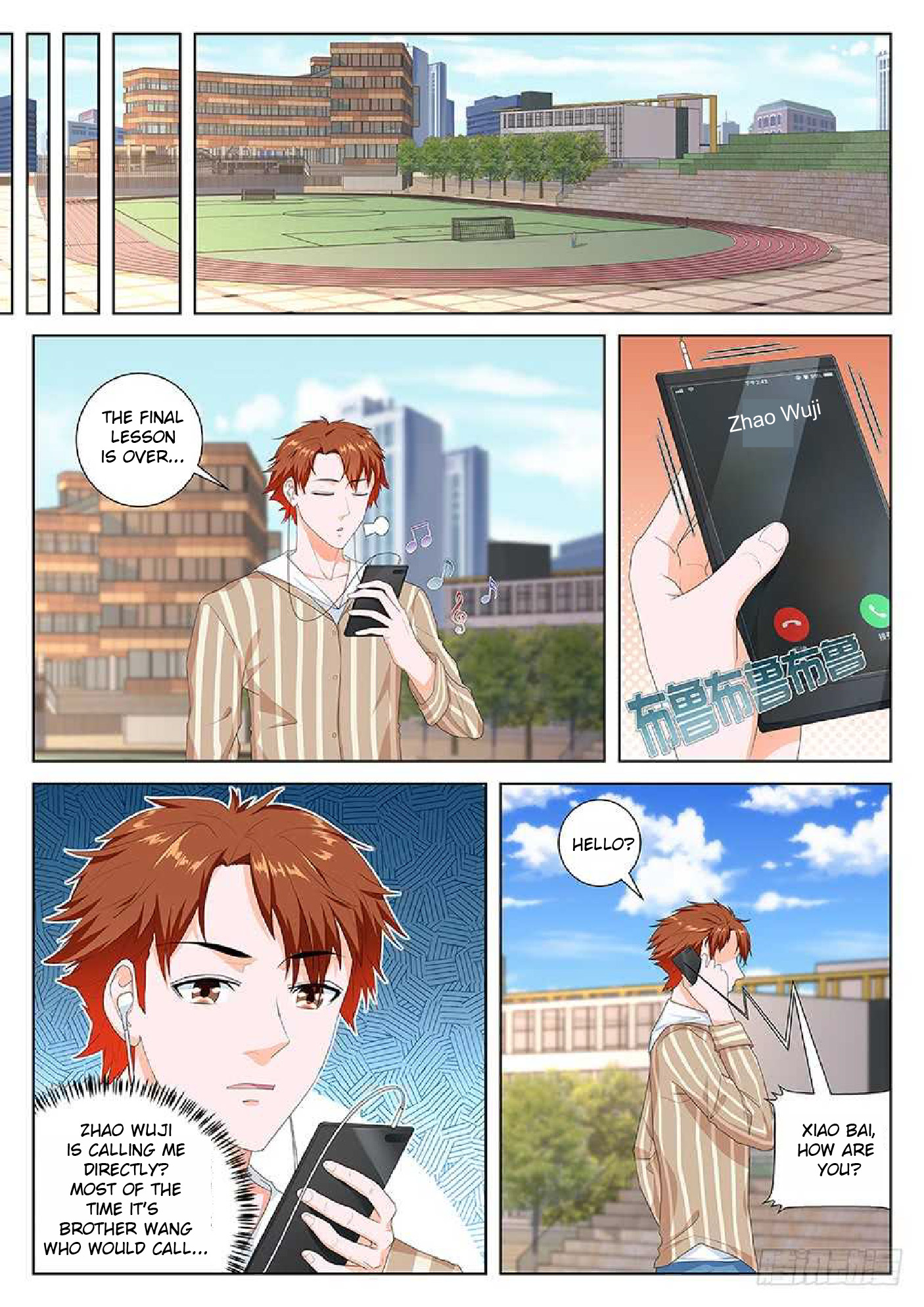 Page 8 of Chapter 87