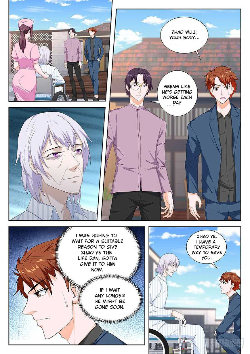 Page 1 of Chapter 88