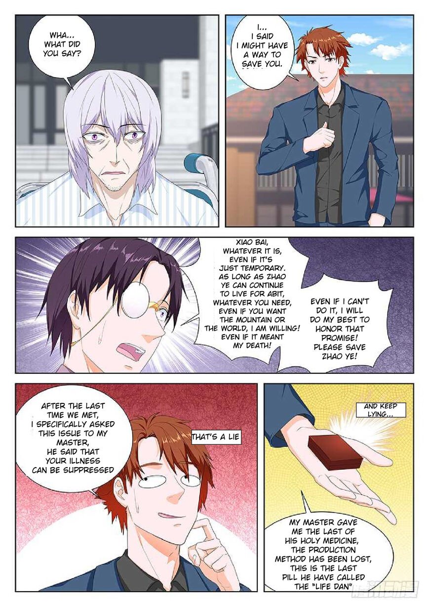 Page 2 of Chapter 88