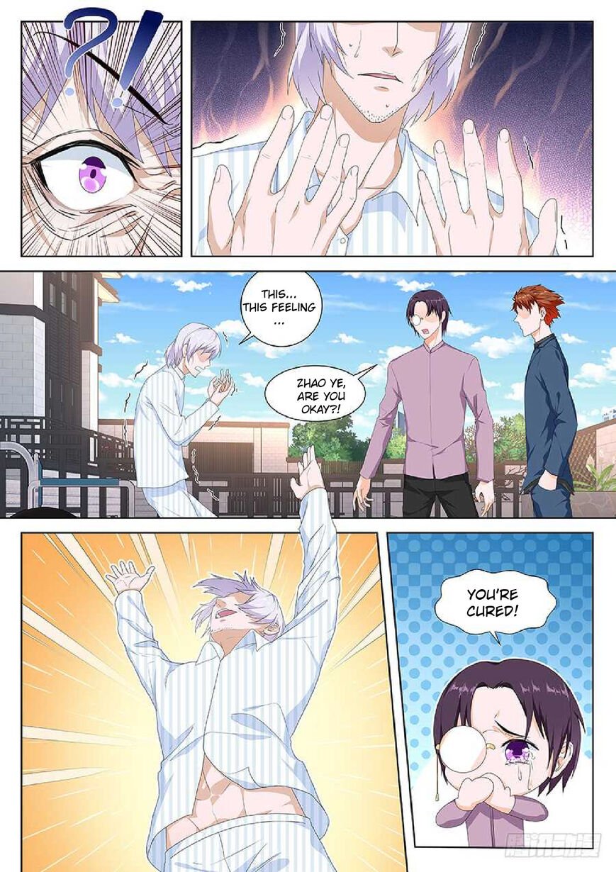 Page 4 of Chapter 88