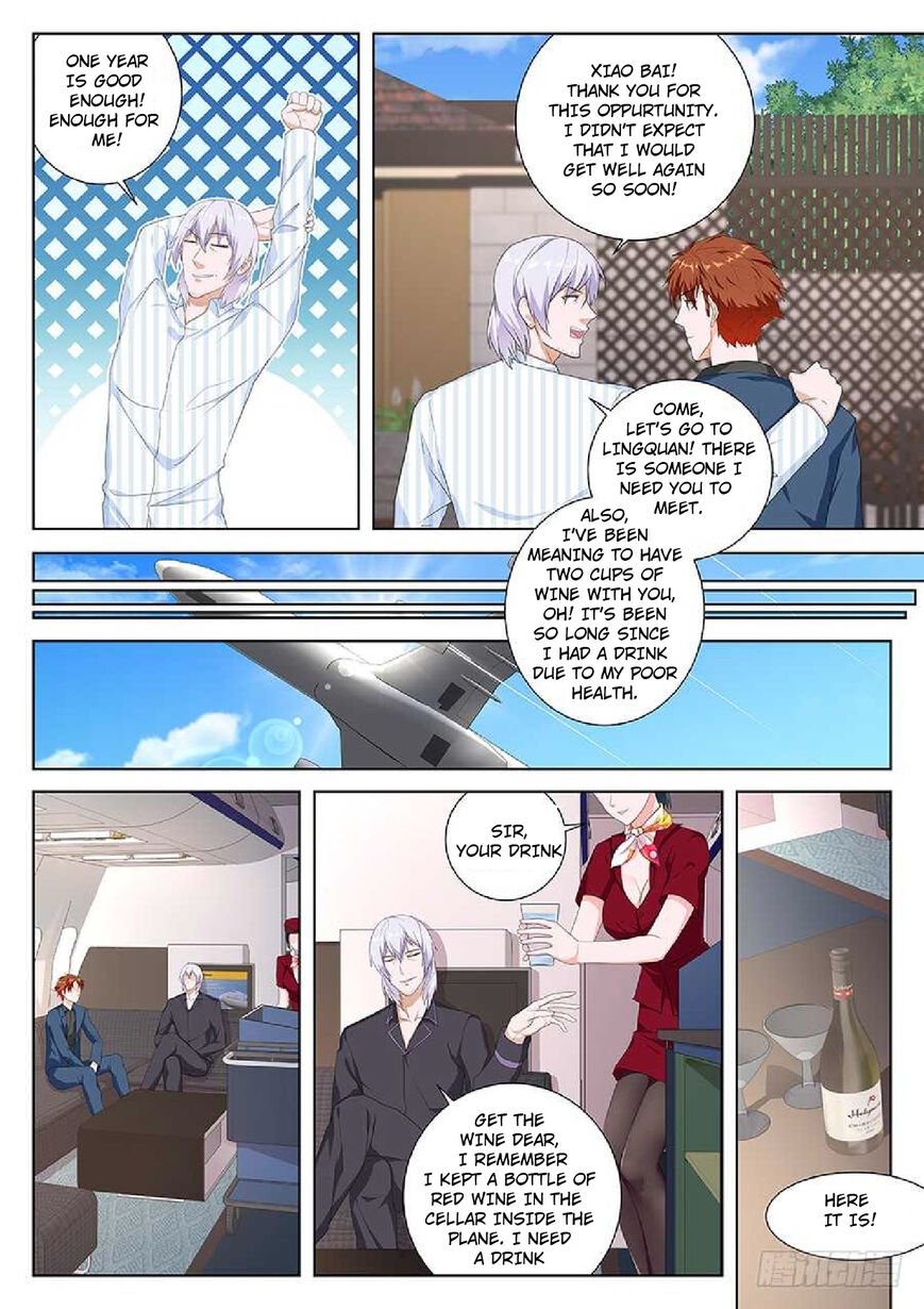 Page 5 of Chapter 88